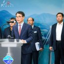 남해-234 이미지