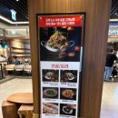 제주고세호해장국 이미지