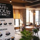 카페일루이스 이미지