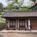 향교로 4 이미지