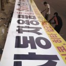 영일광고 - 군산시 문화2길 50 | 영일광고