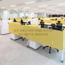 태림기업