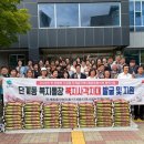 단계동 행정복지센터 강원일보