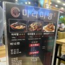 안산평생학습관 작은도서관 이미지
