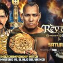 2026 AAA REY AE REYES 대진표 이미지