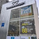 글라스스토리 용인기흥점 이미지