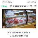 태평노래연습장 이미지
