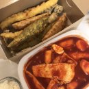 웅대푸드