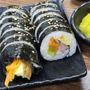 옛날김밥 이미지