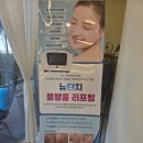 미인몽 네이버블로그