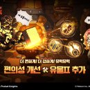 스마일보조기구센터 이미지