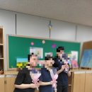 애화학교 이미지