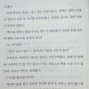 태진사 이미지