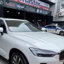 제이케이약품 이미지