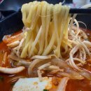 판다면집