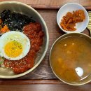 힘찬비빔밥 이미지