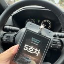 도시고속화도로 | &#34;실 주행 연비가 30km/L 이상이라고?&#34; 혼다 CR-V 하이브리드 연비 챌린지 및 시승 후기, 카페 더고