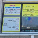 장사항 마리나 네이버블로그