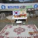 봉천가든