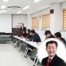 직통 이미지