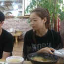 청학동손칼국수 이미지