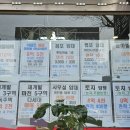 순자네식당 이미지