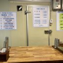 시장화장실(어물전) 네이버블로그