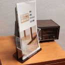4522 쇼핑하우