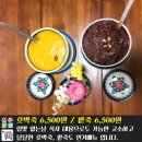 느티나무 쪽방카페 이미지