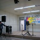 소리마당 이미지