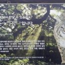 히미츠 이미지