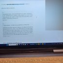 뉴투어리더스 이미지