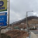석모도 만남의광장
