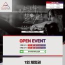 모이라트레이닝센터 이미지