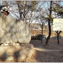 두들휴게실