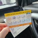 대남로주유소 네이버블로그