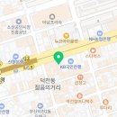 덕천퍼스트치과의원 이미지