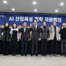 (주)서울비젼 이미지