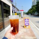 CU 고성거진해변점