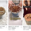 cu초읍점 이미지