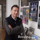 올림픽댄스스포츠 브레이크뉴스