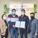 울타리영농조합법인 이미지