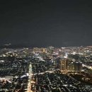 앞산케이블카 네이버블로그
