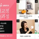 4월31일성형외과의원 이미지