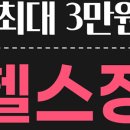 도봉-쌍문-도봉-1672 이미지