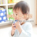 제이피브랜드 이미지