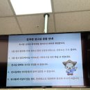 독서왕김득신 문학관 이미지