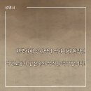 (성명서)한국사회 성차별의 역사이자 현장인 여성노동자 김진숙의 복직을 촉구합니다. 이미지