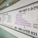 세마커뮤니케이션