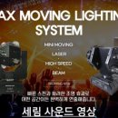 팡팡7080라이브 이미지